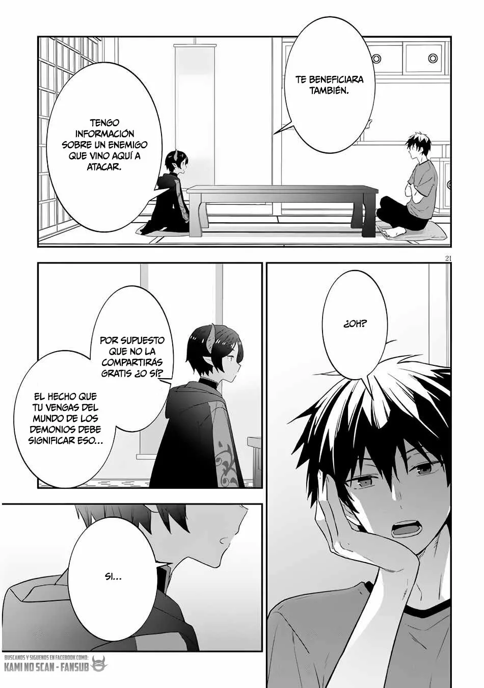 Página 23 del Manga