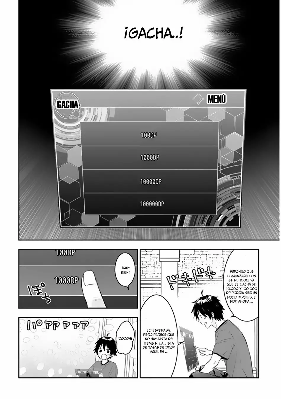 Página 4 del Manga