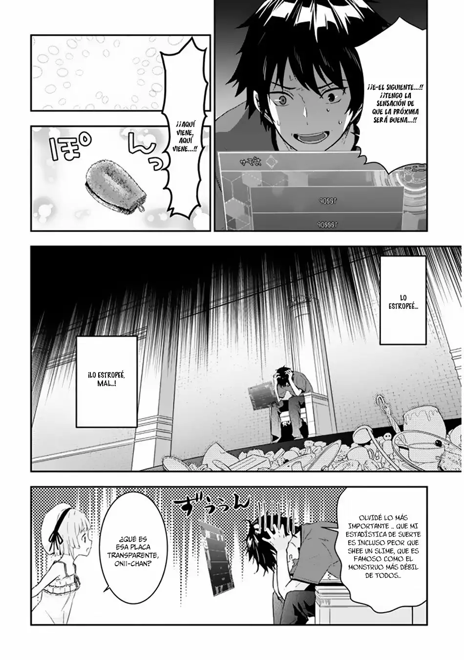 Página 6 del Manga