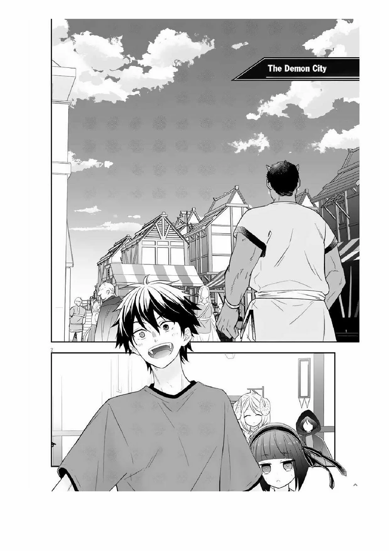 Página 2 del Manga