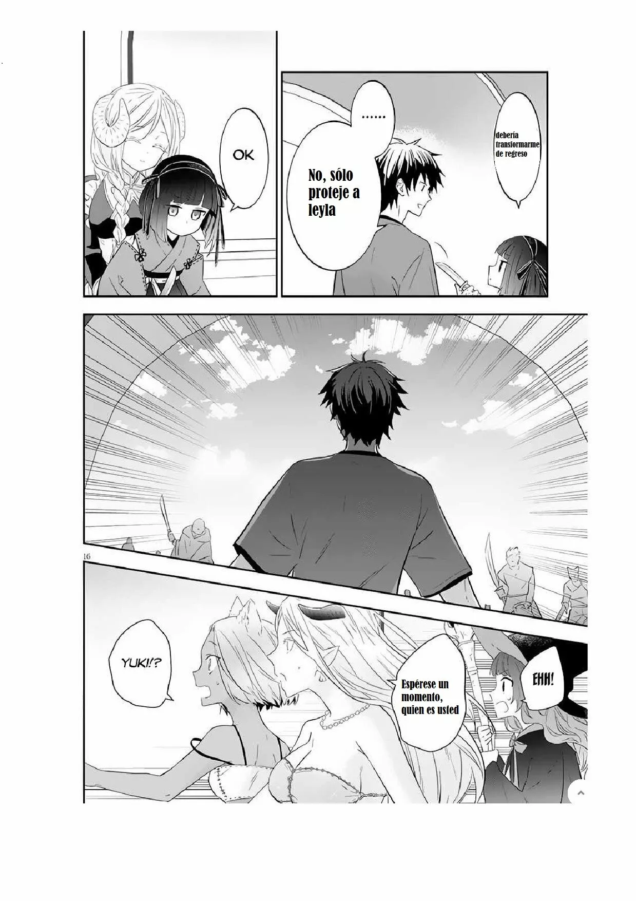 Página 5 del Manga