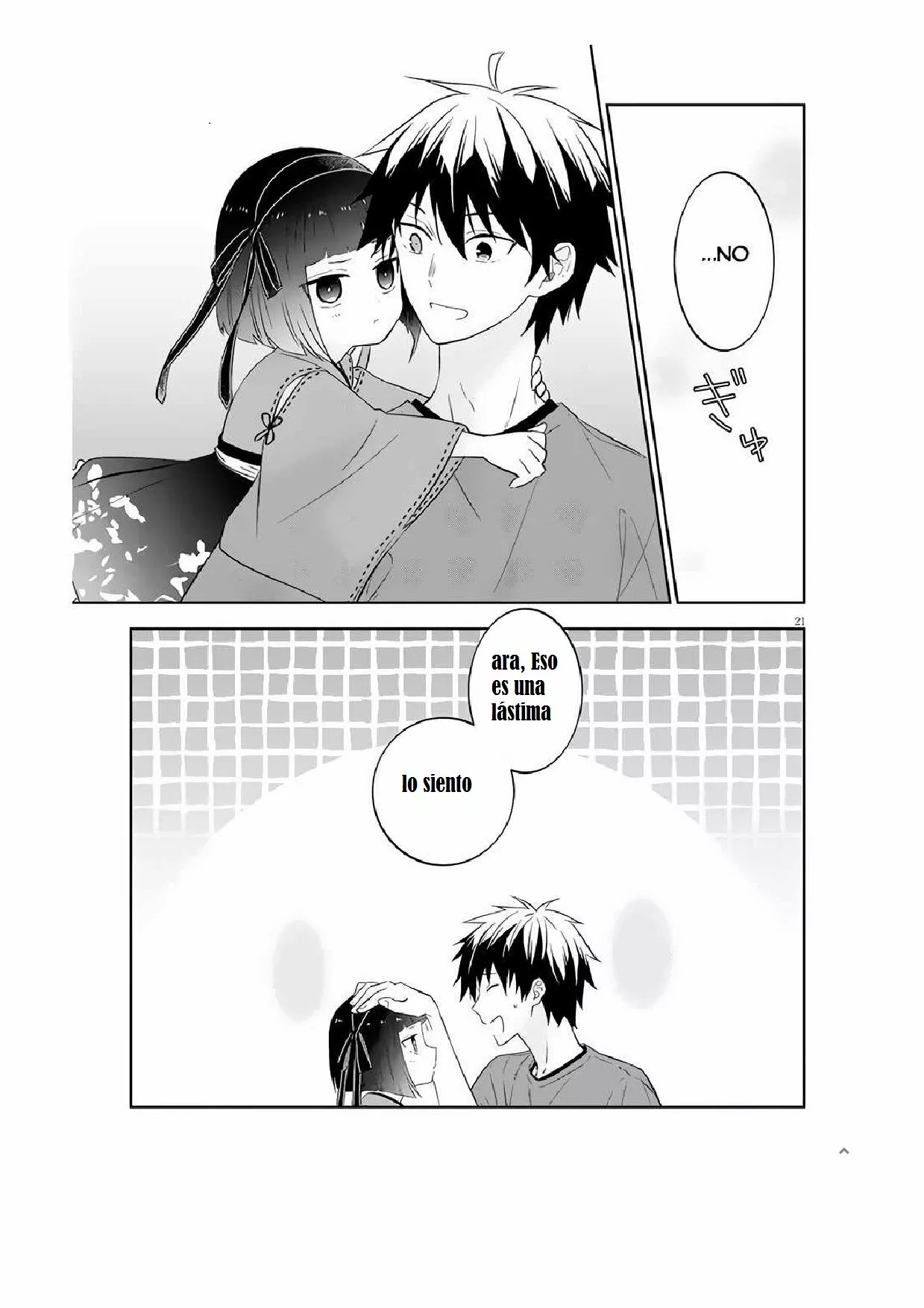 Página 10 del Manga