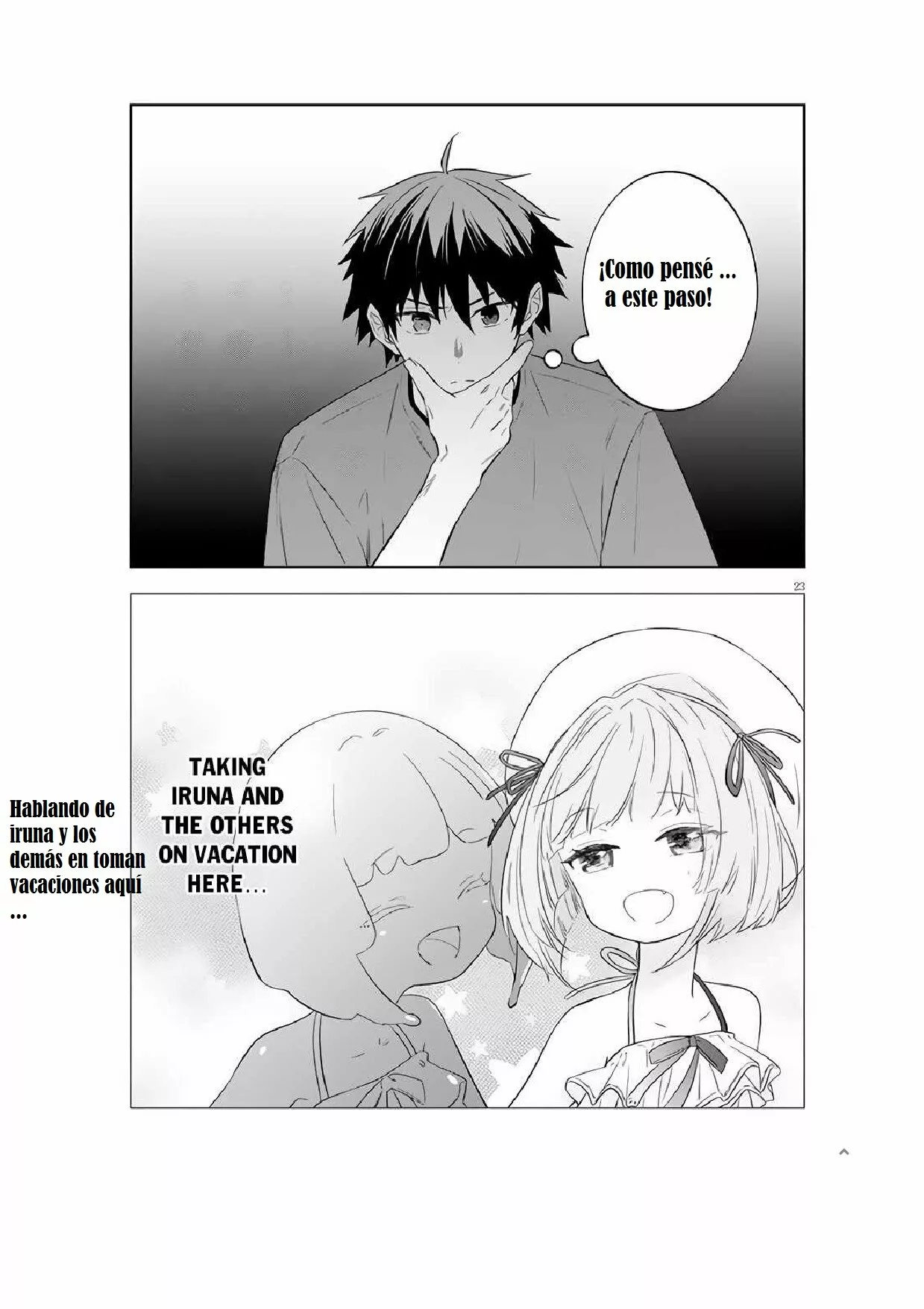 Página 12 del Manga