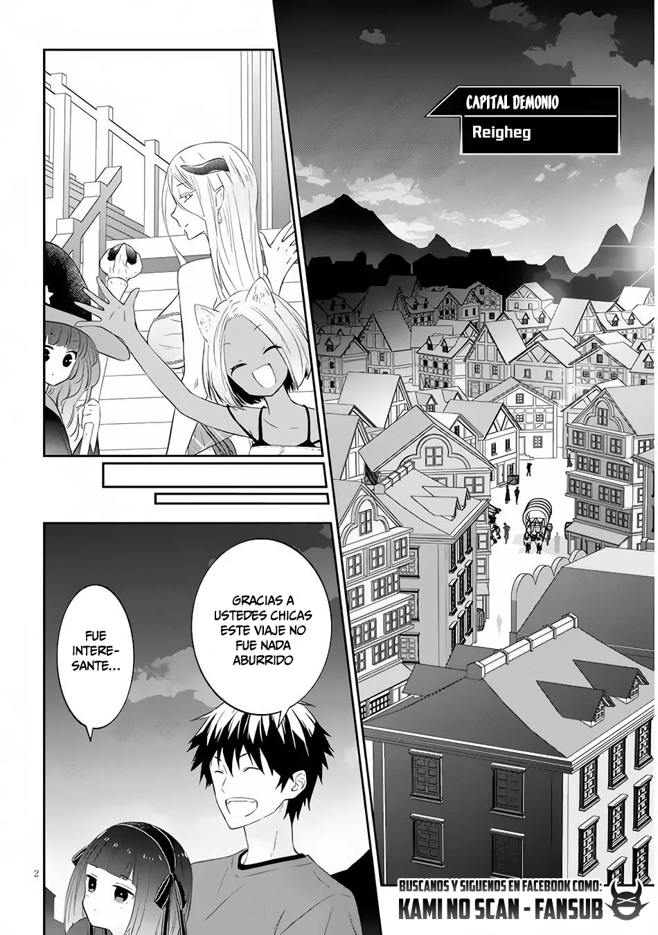 Página 3 del Manga