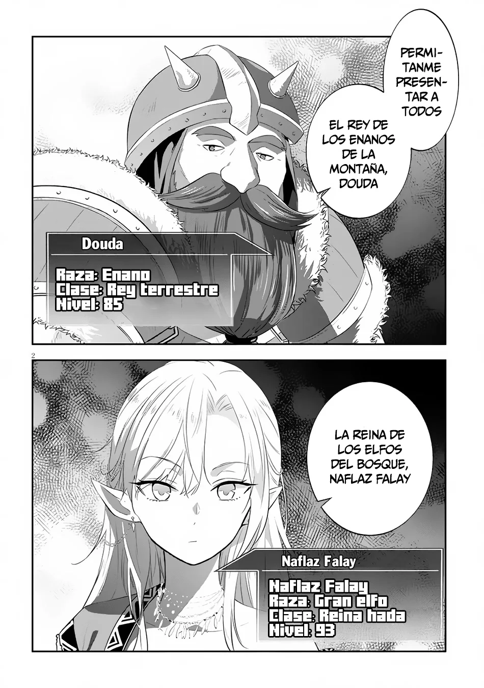 Página 3 del Manga