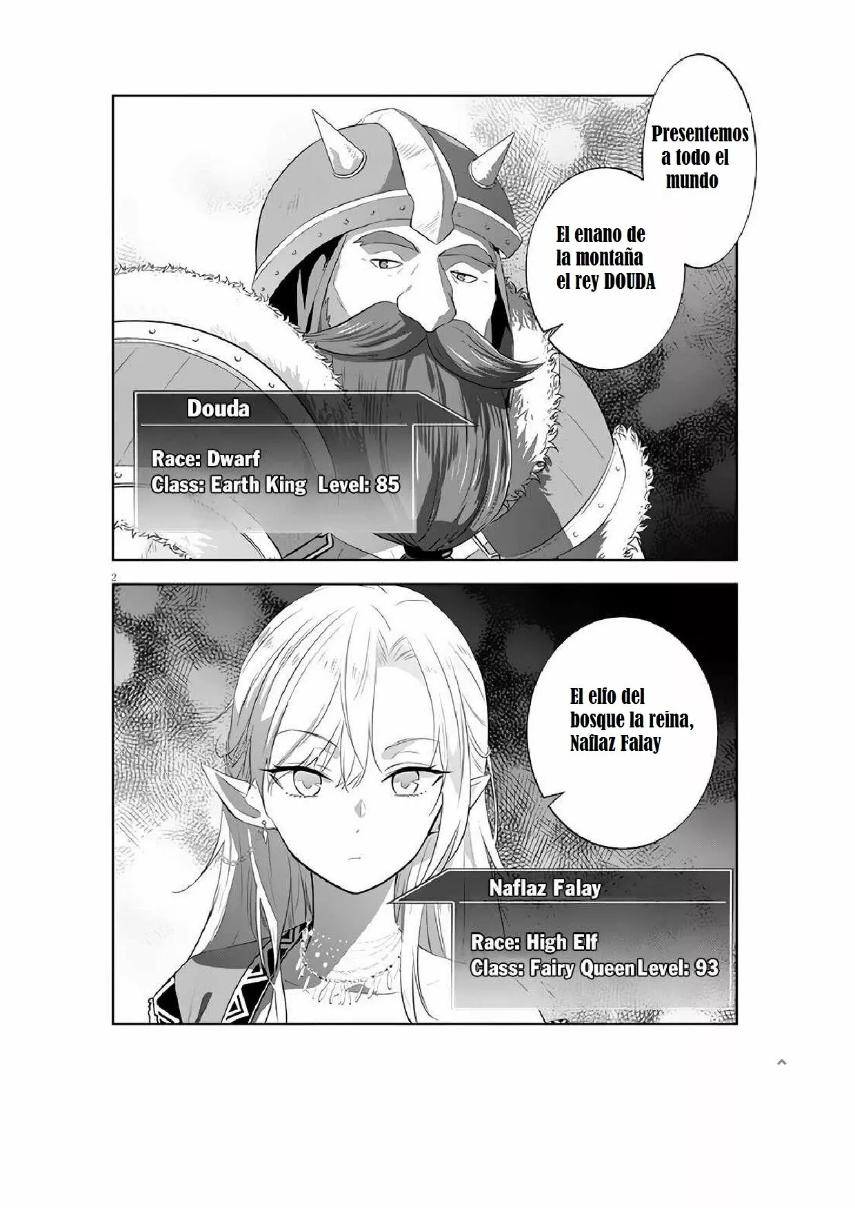 Página 3 del Manga
