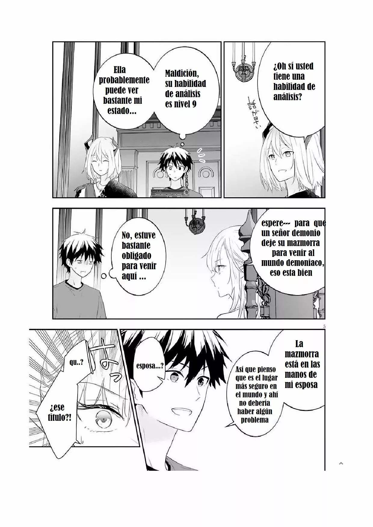 Página 6 del Manga