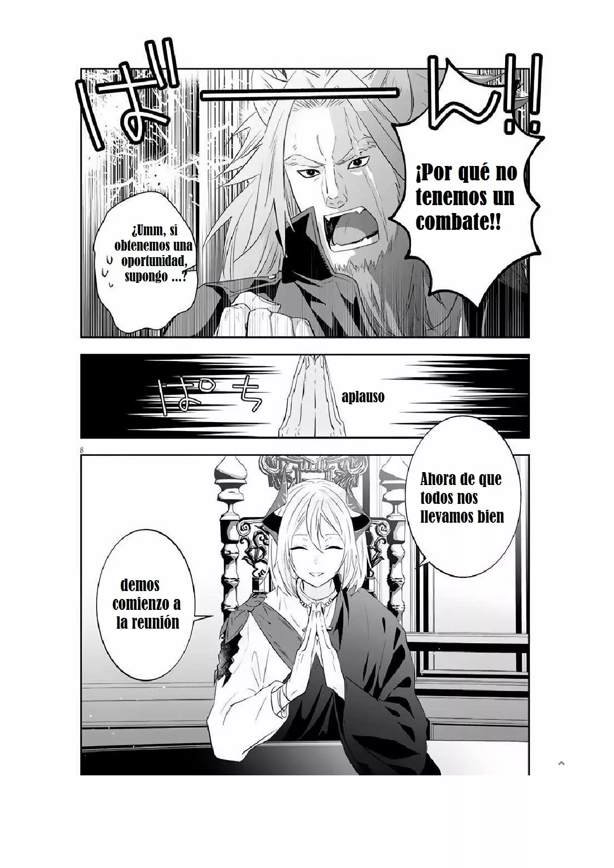 Página 9 del Manga