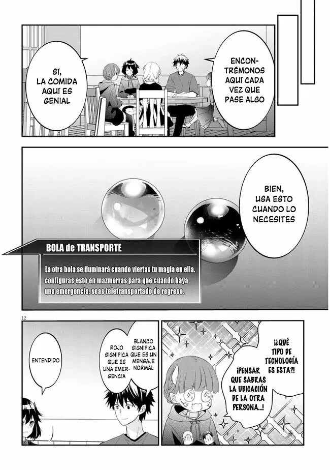 Página 12 del Manga