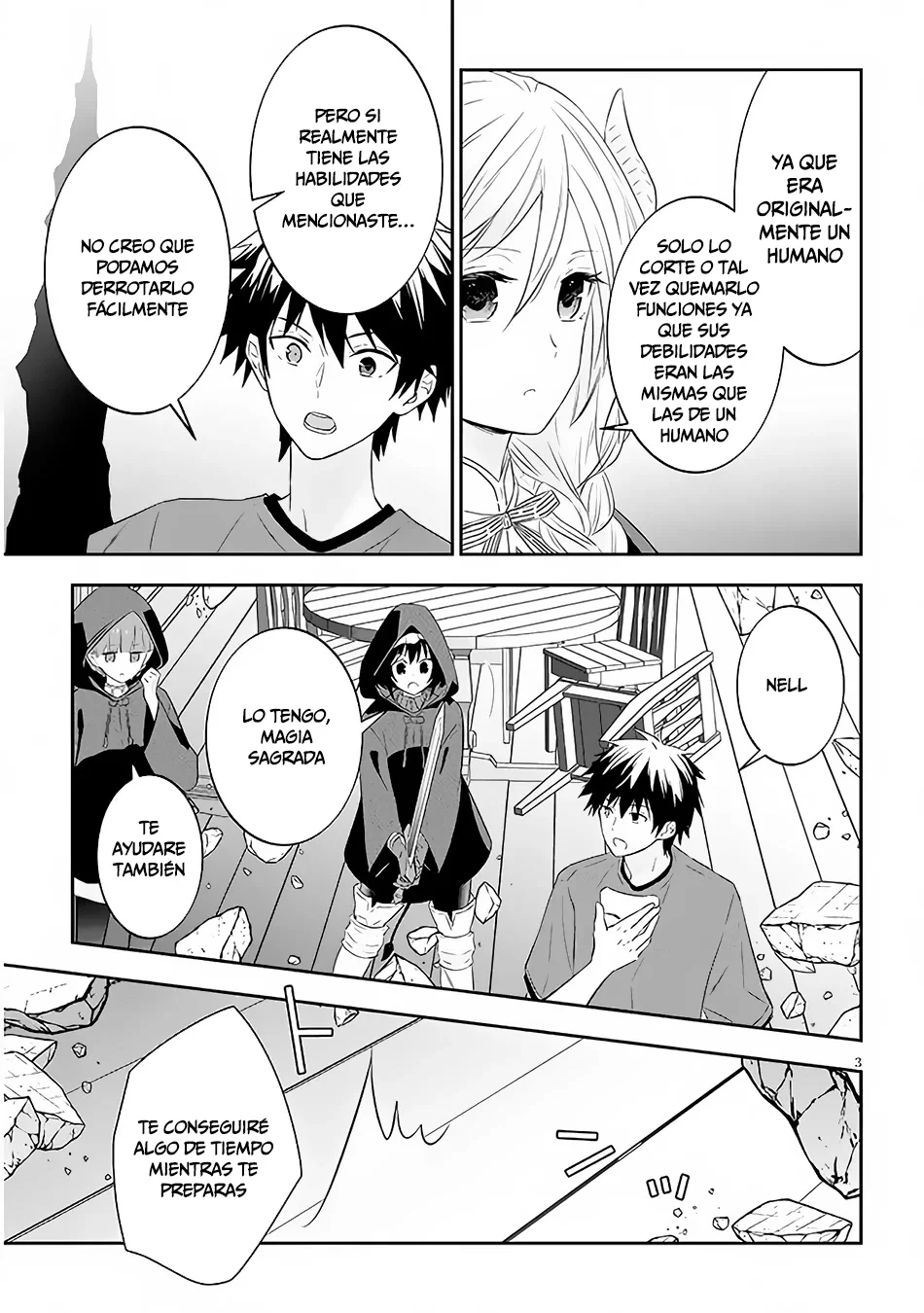 Página 3 del Manga