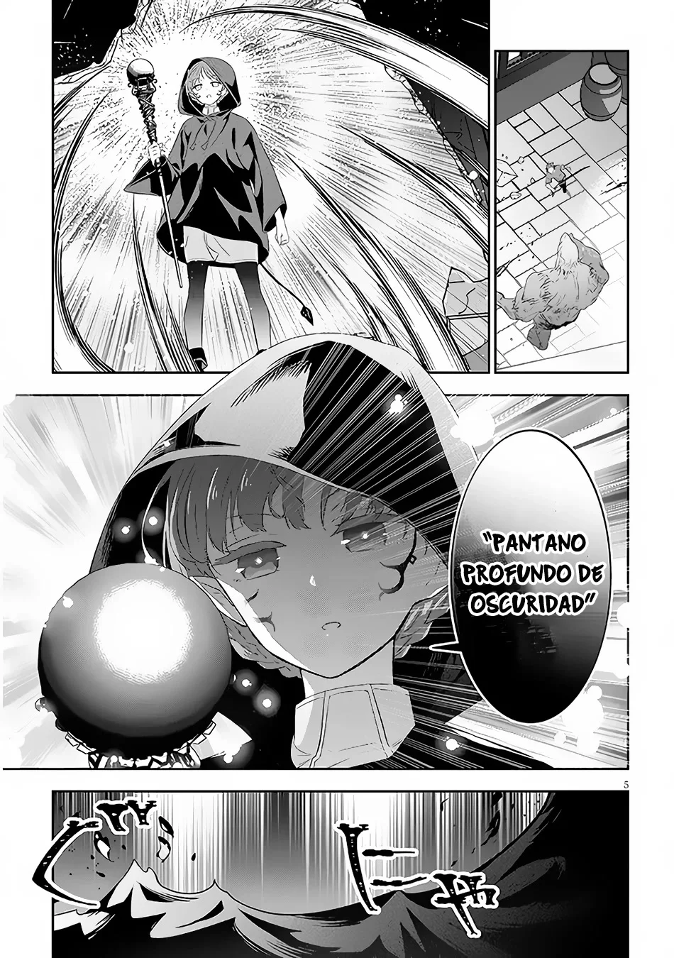 Página 5 del Manga