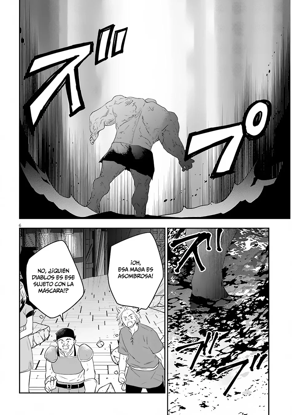 Página 6 del Manga