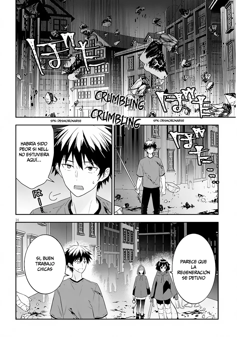 Página 14 del Manga