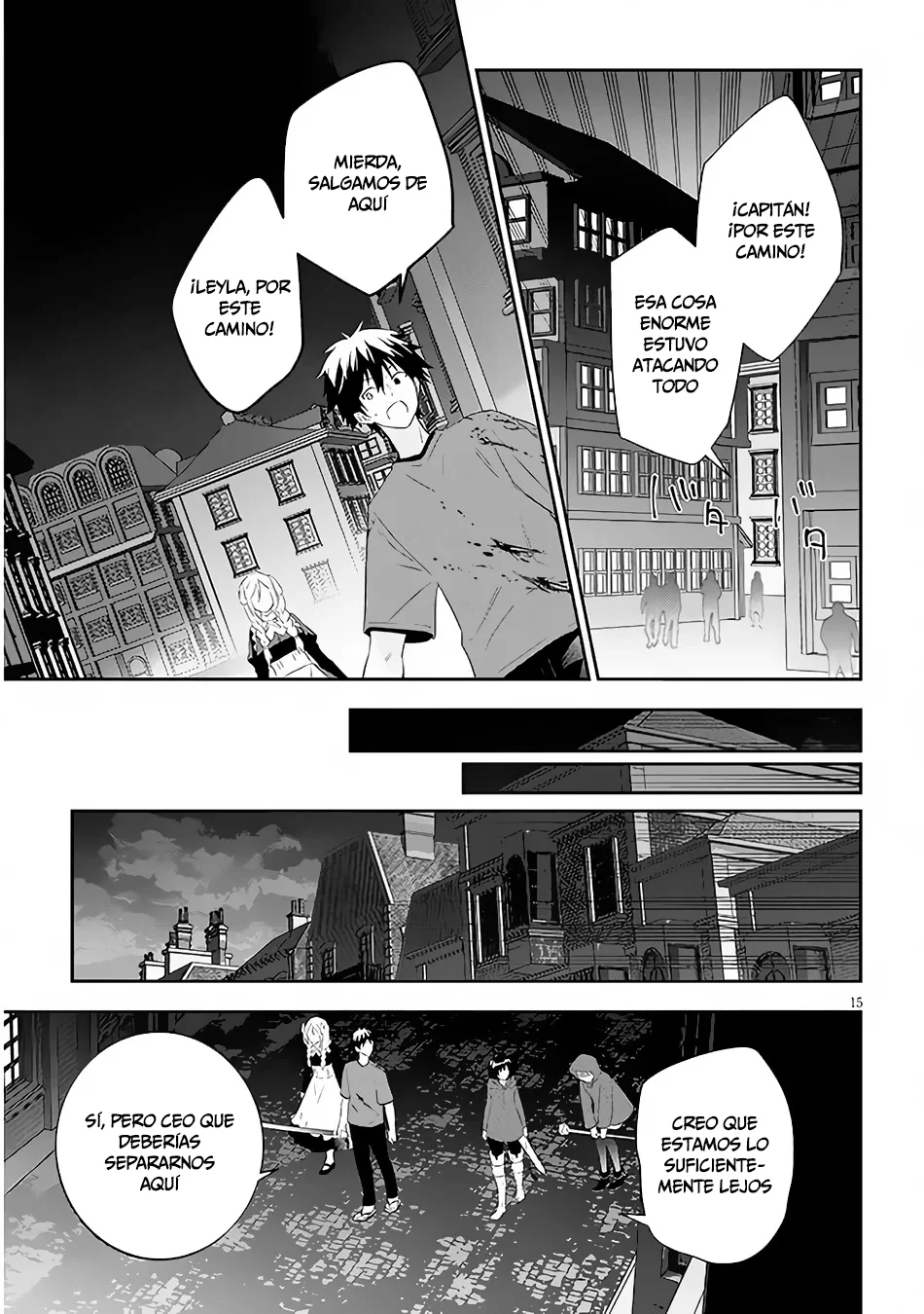 Página 15 del Manga