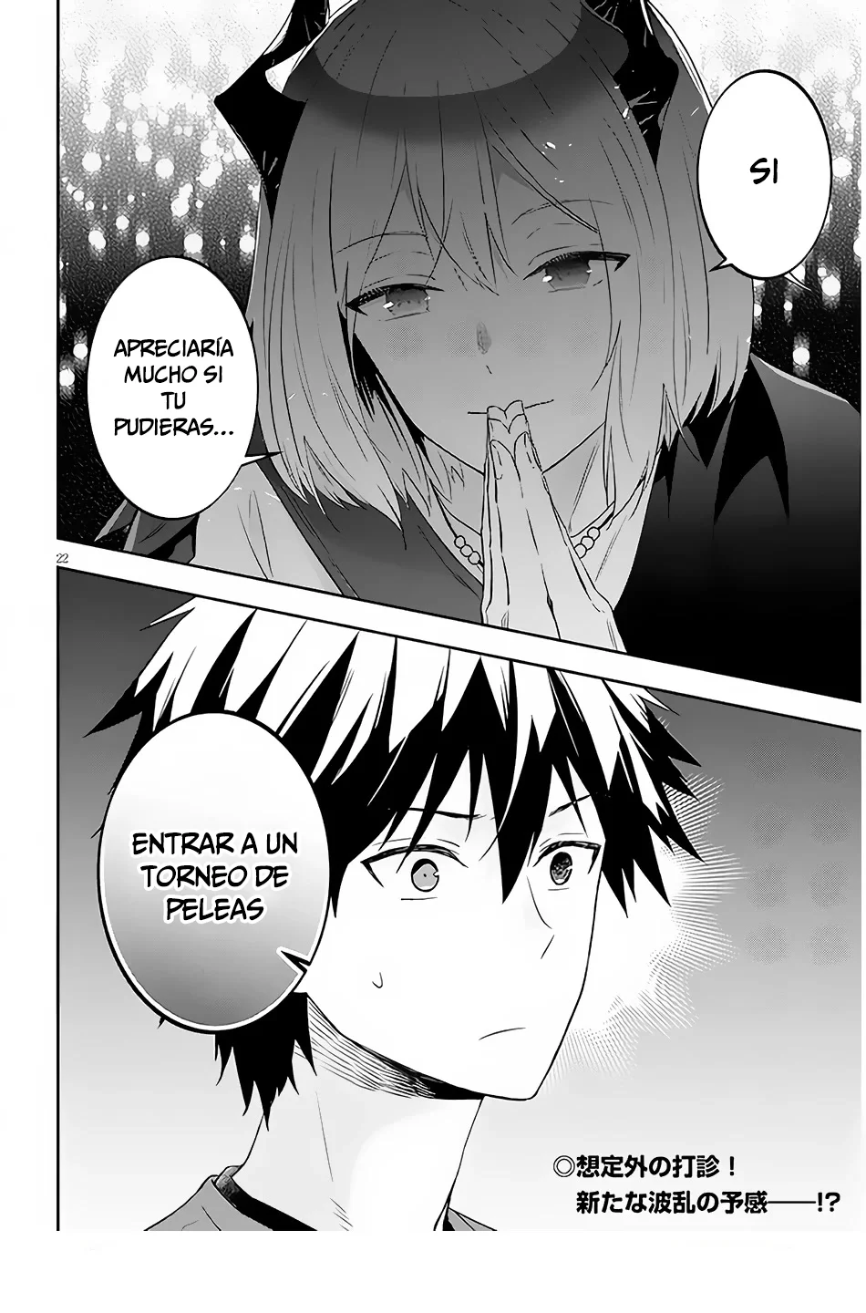 Página 22 del Manga