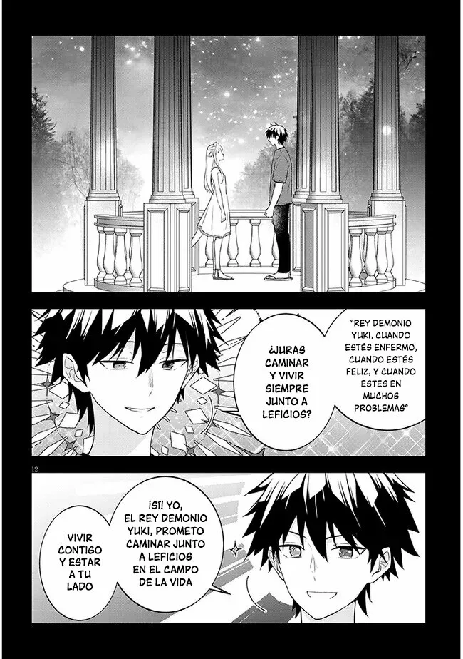 Página 1 del Manga
