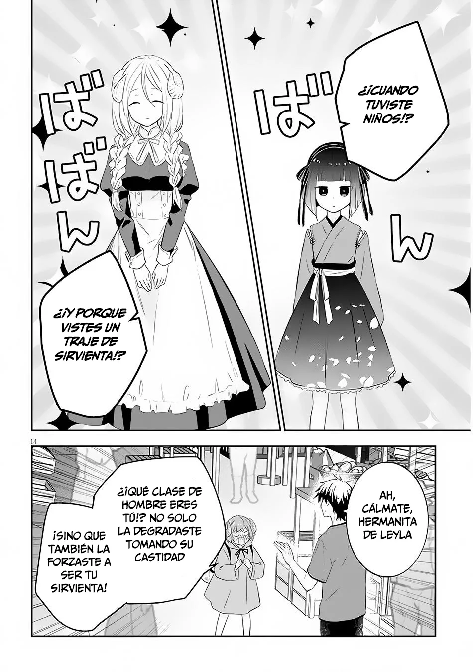 Página 6 del Manga