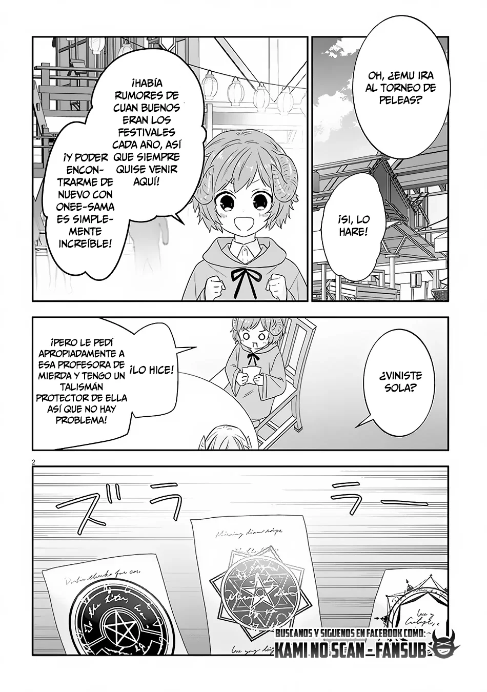 Página 4 del Manga