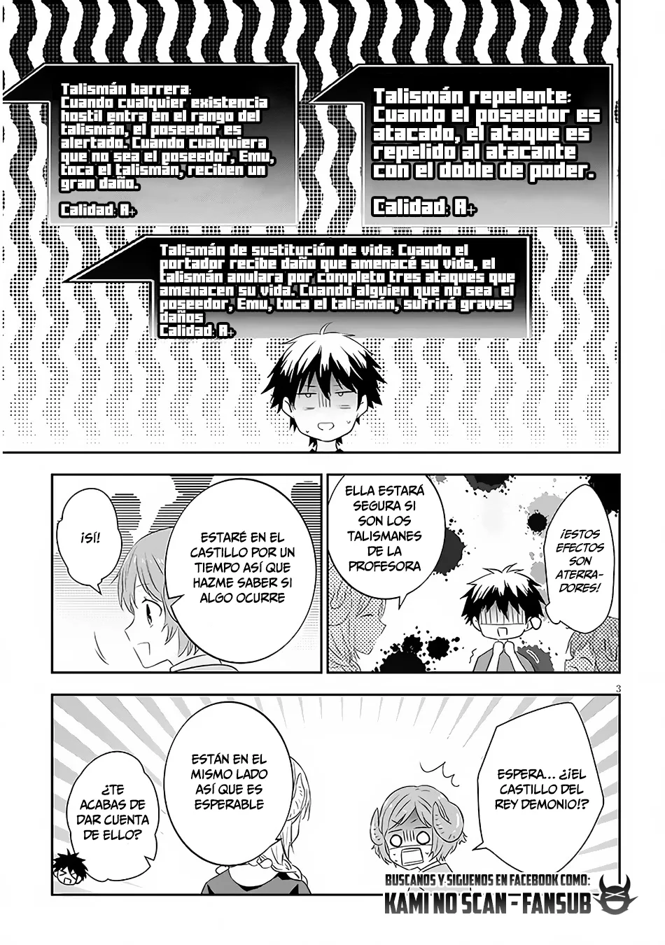 Página 5 del Manga