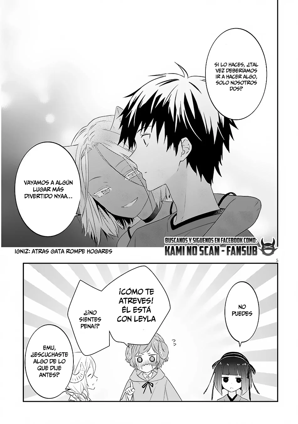Página 7 del Manga