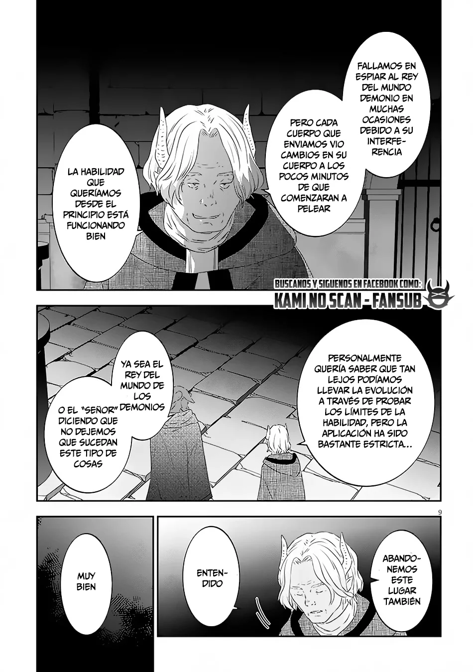Página 11 del Manga