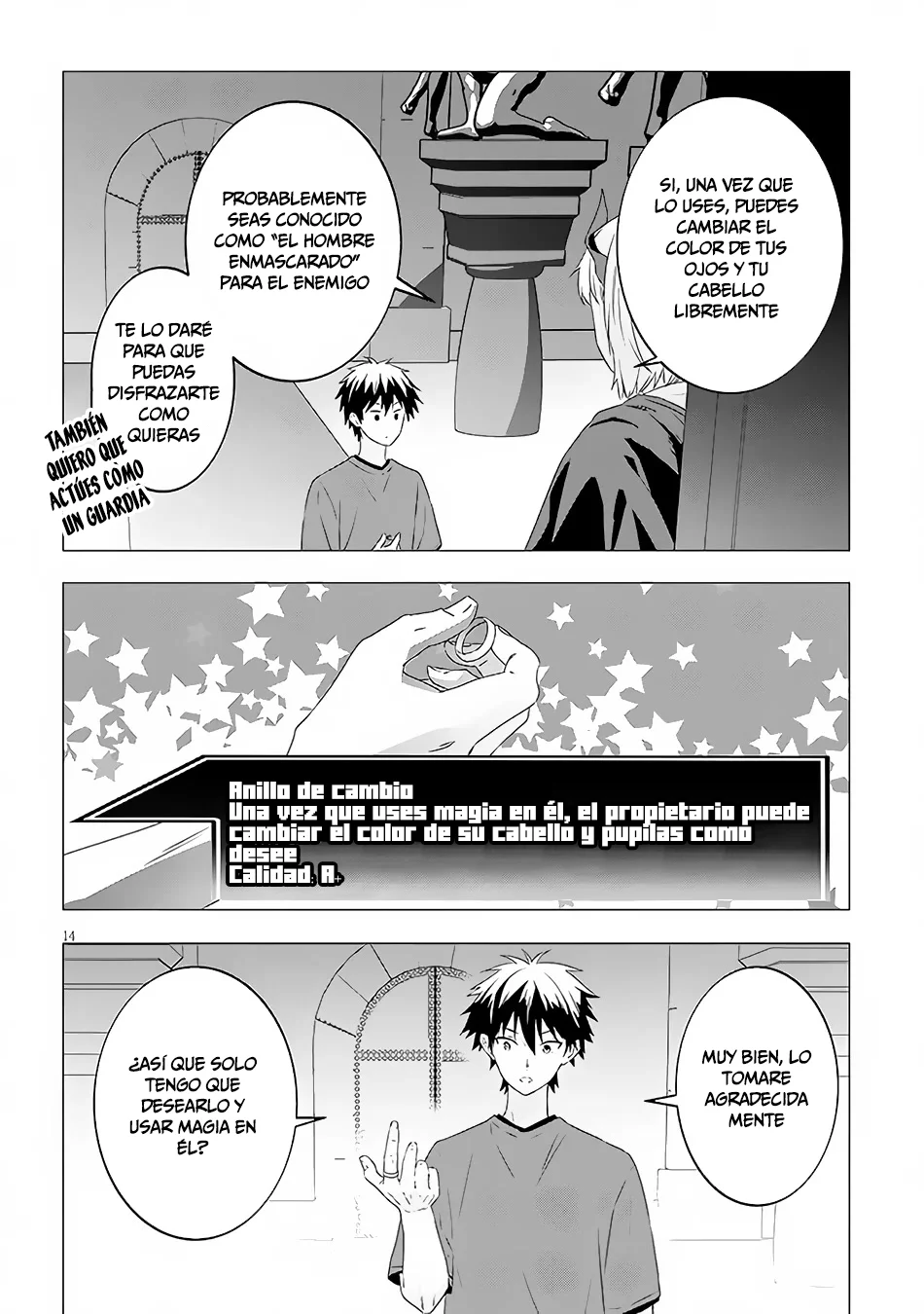 Página 7 del Manga