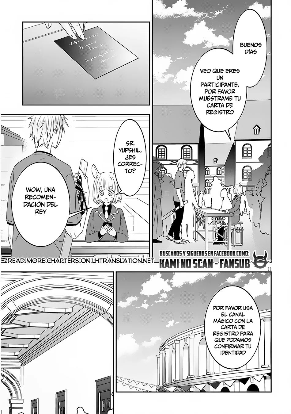 Página 3 del Manga