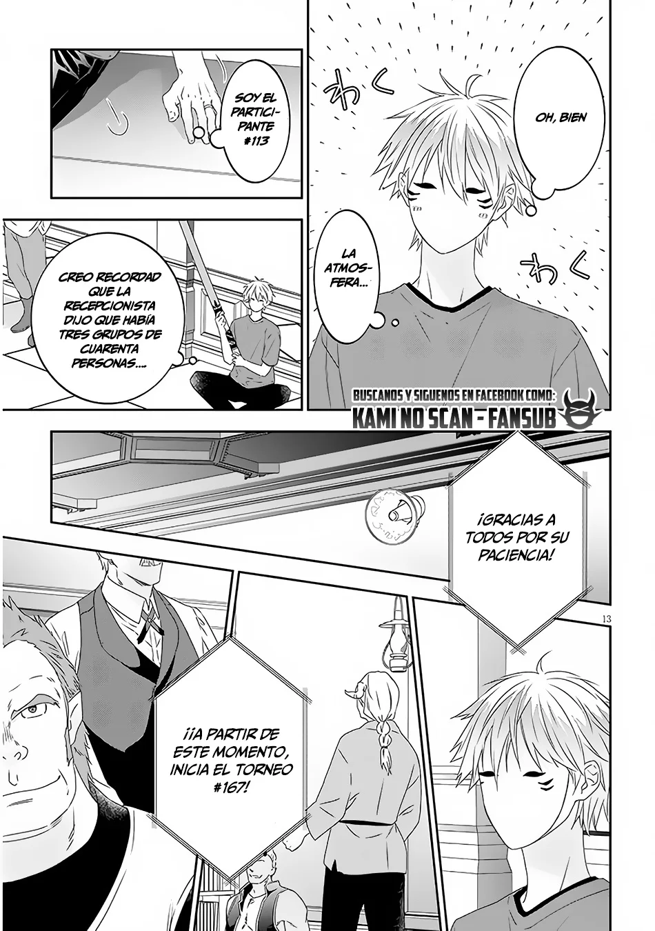 Página 5 del Manga