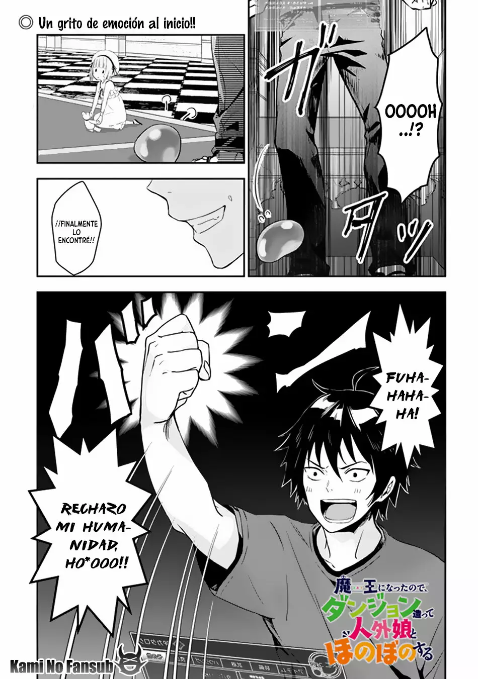 Página 2 del Manga