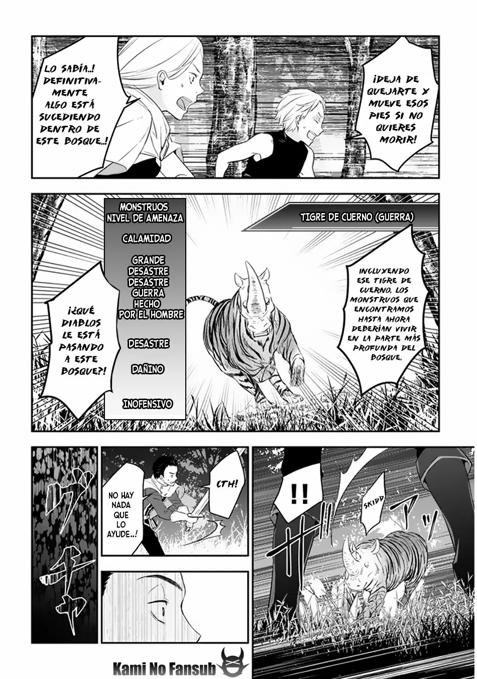 Página 8 del Manga