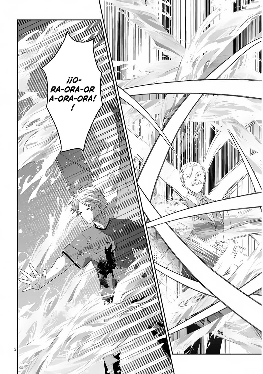 Página 6 del Manga