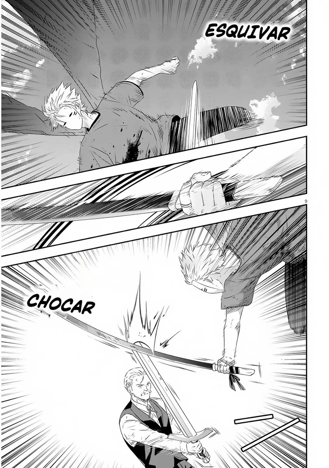 Página 13 del Manga