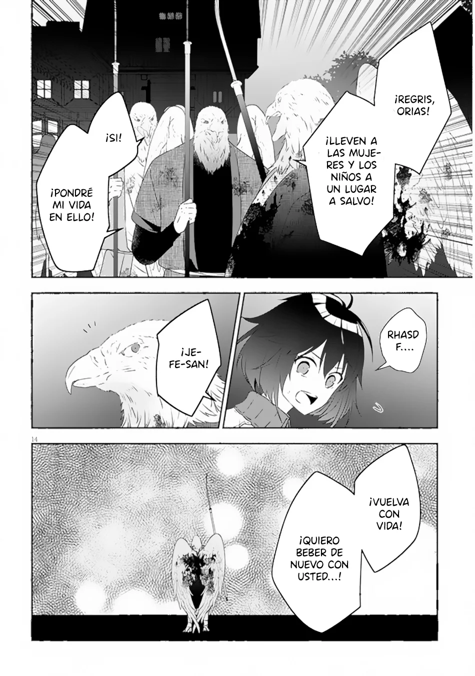 Página 7 del Manga