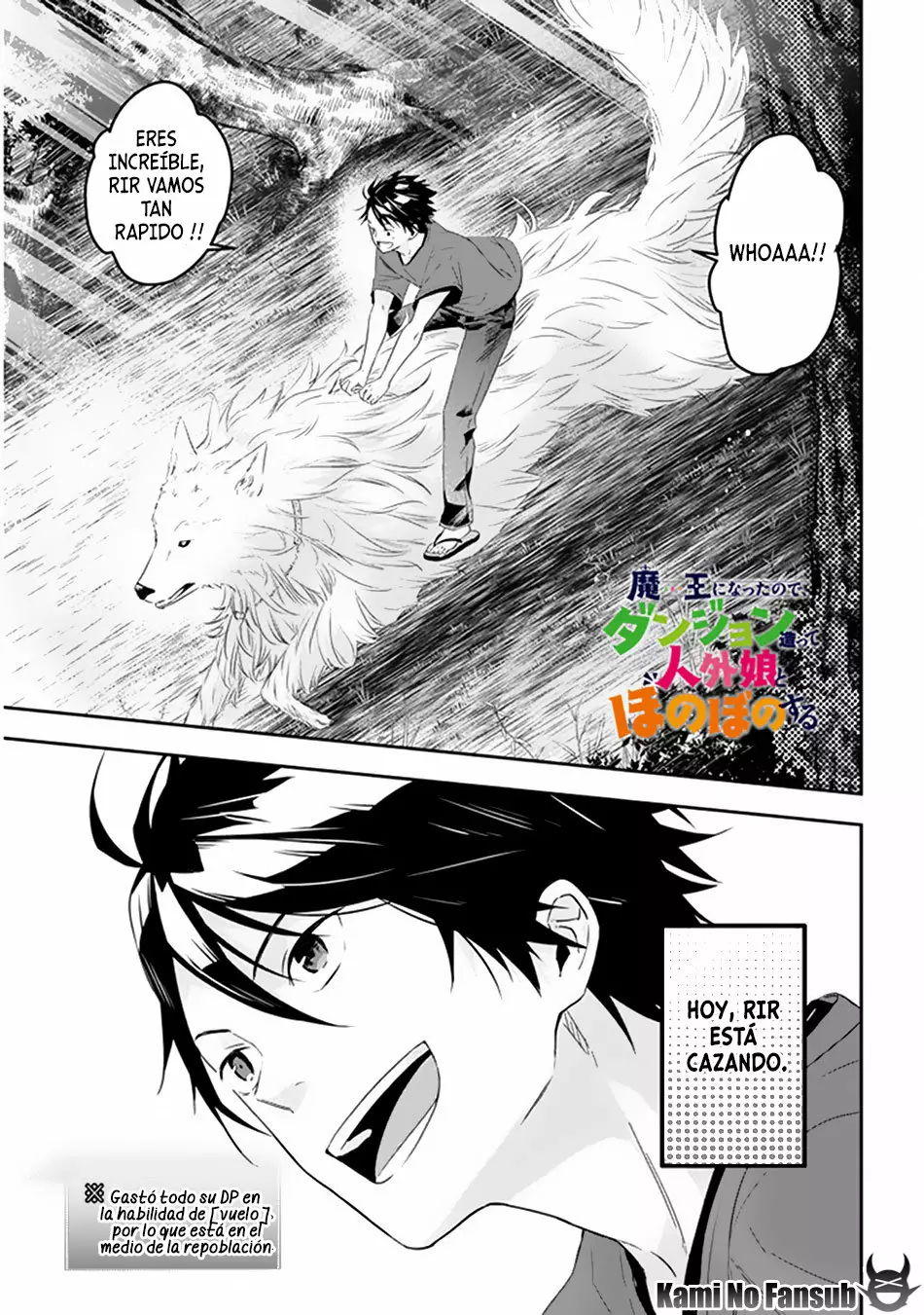 Página 2 del Manga