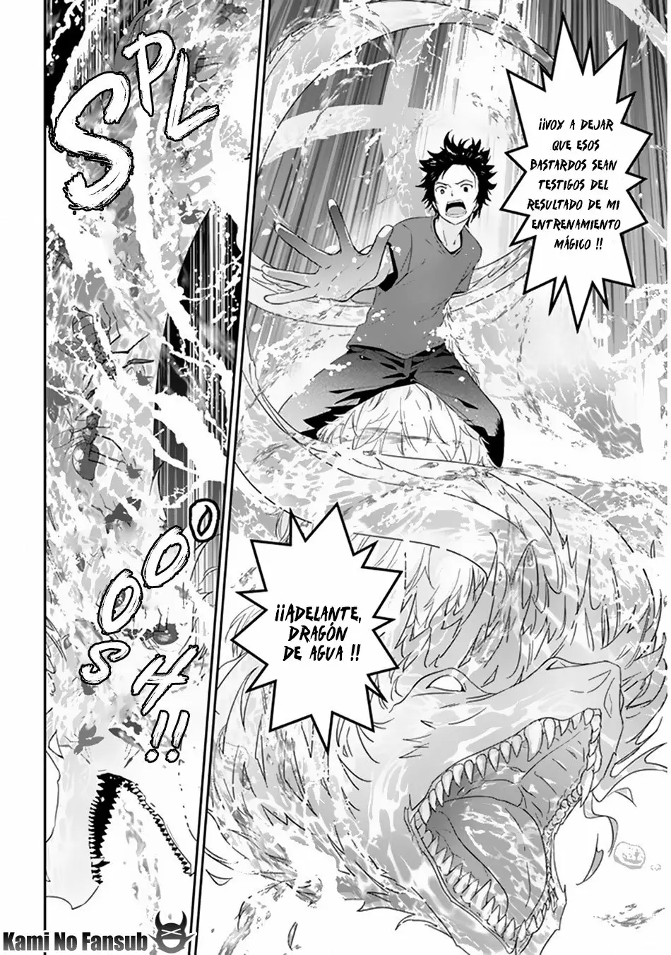 Página 7 del Manga