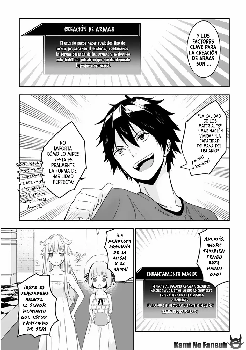 Página 12 del Manga