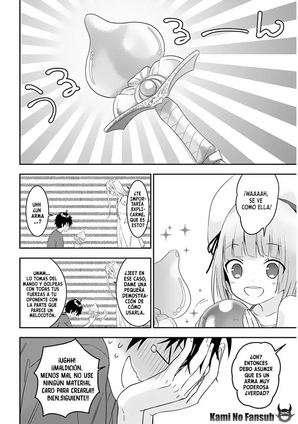 Página 5 del Manga