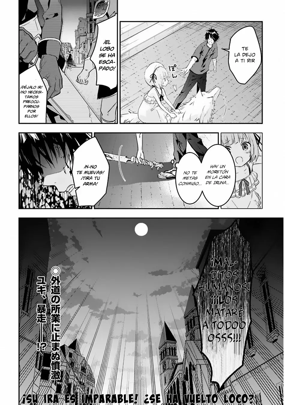 Página 23 del Manga