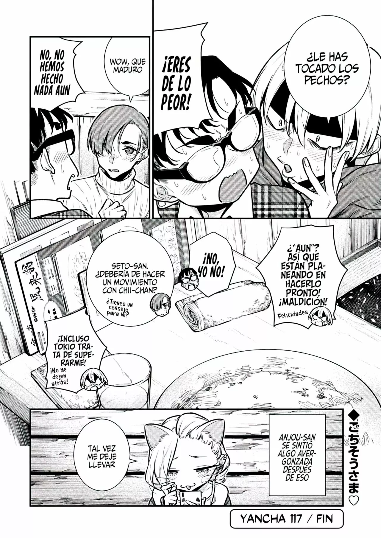 Página 13 del Manga