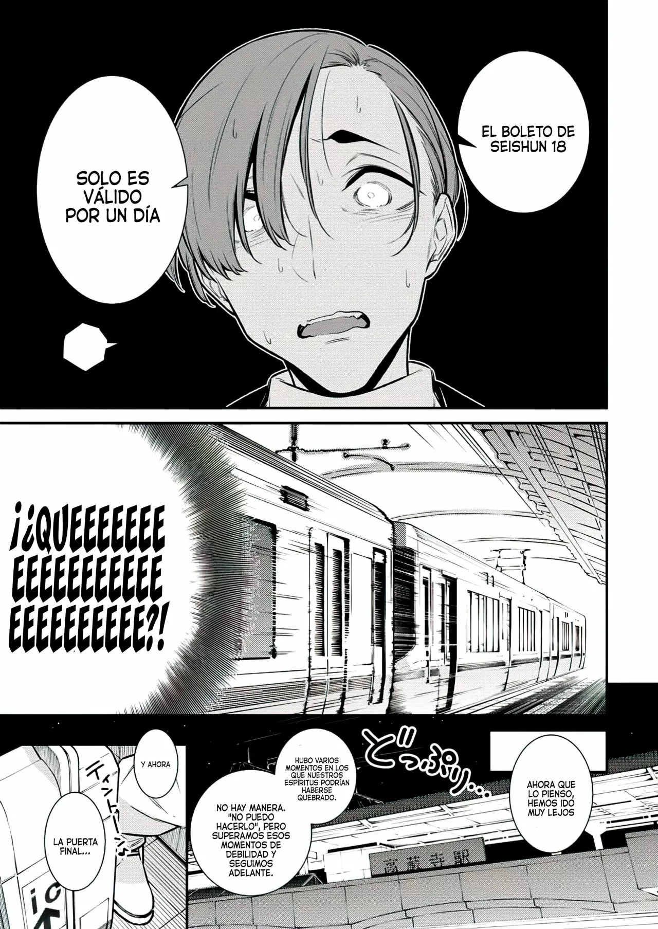 Página 15 del Manga