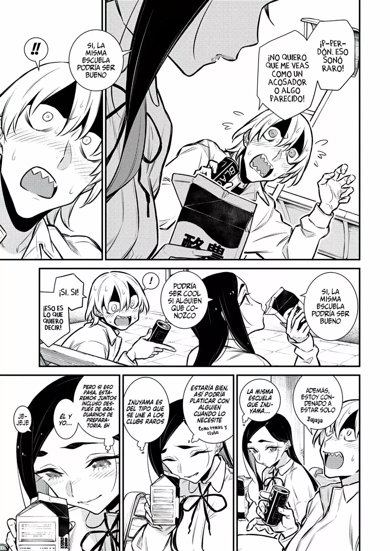 Página 11 del Manga