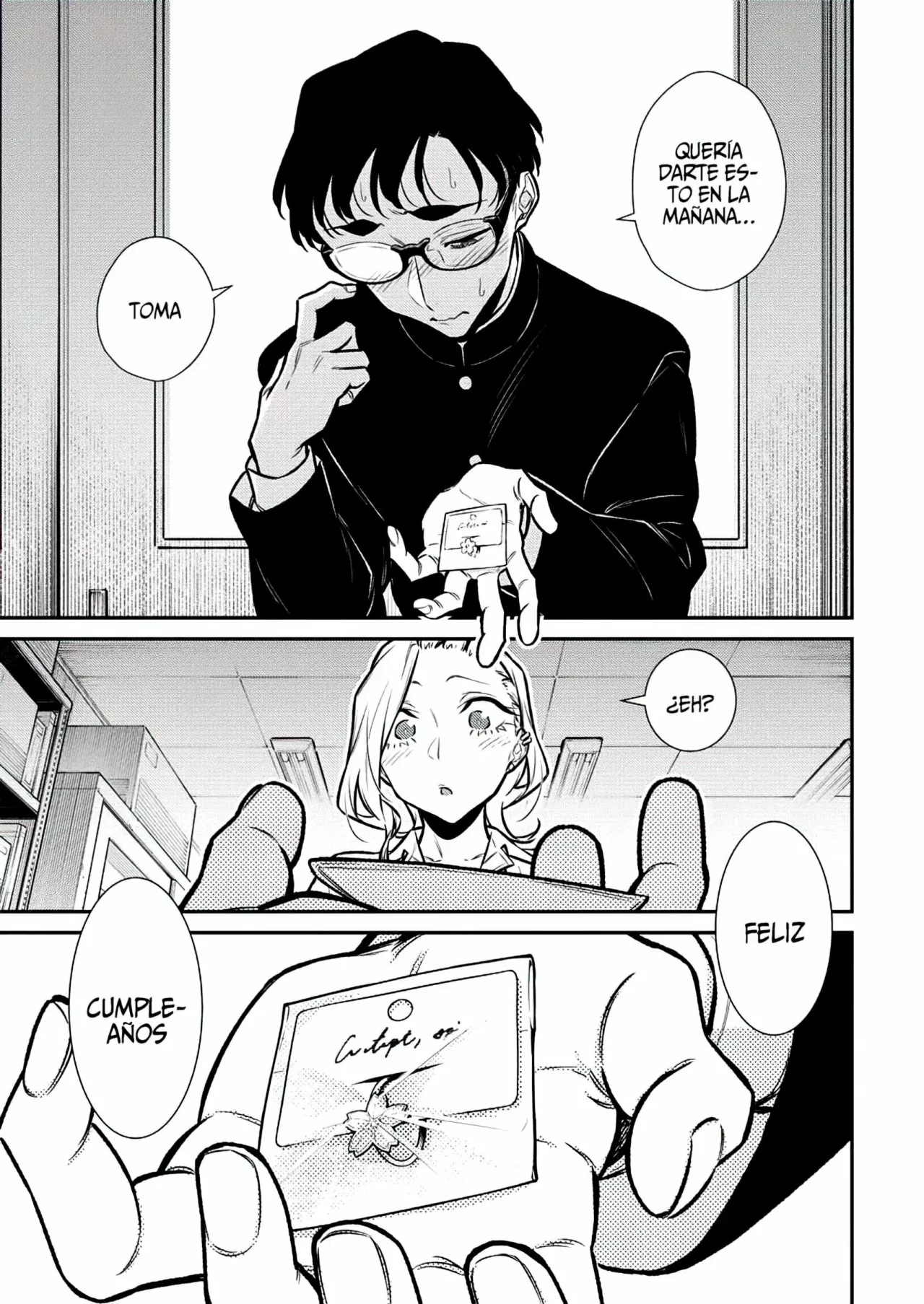 Página 12 del Manga