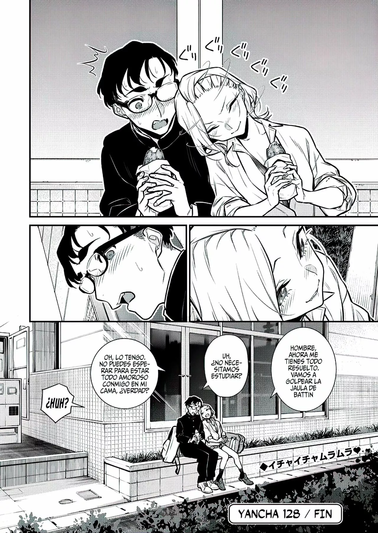 Página 15 del Manga