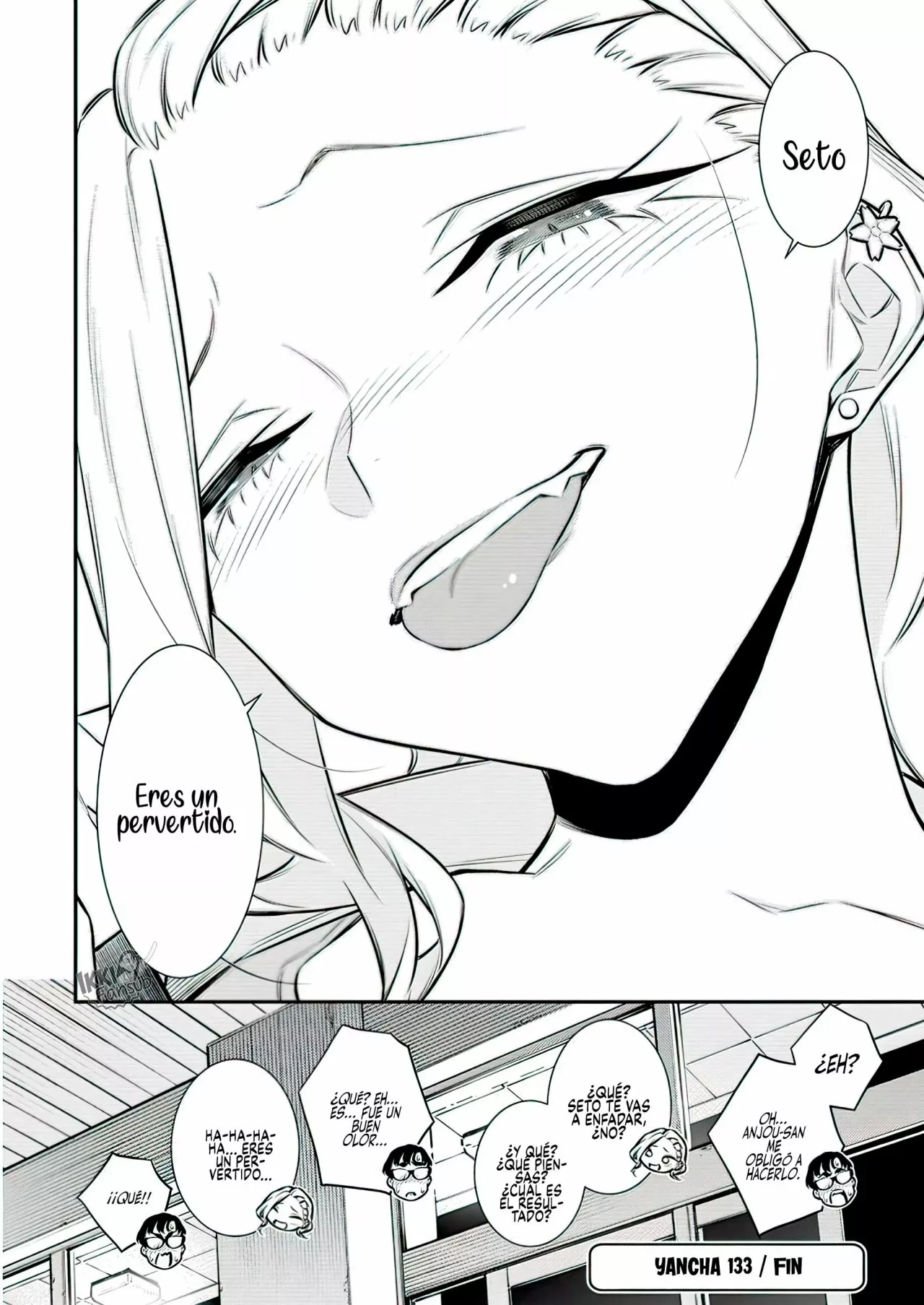 Página 17 del Manga