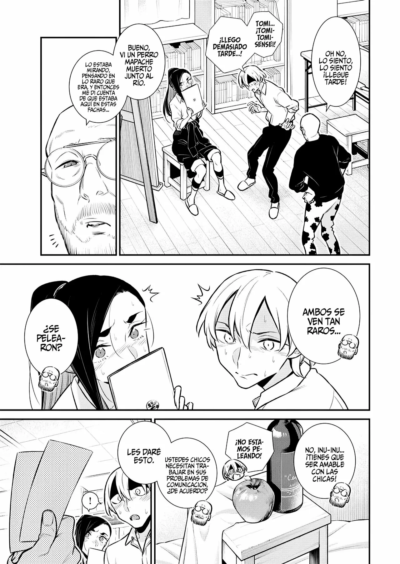 Página 14 del Manga