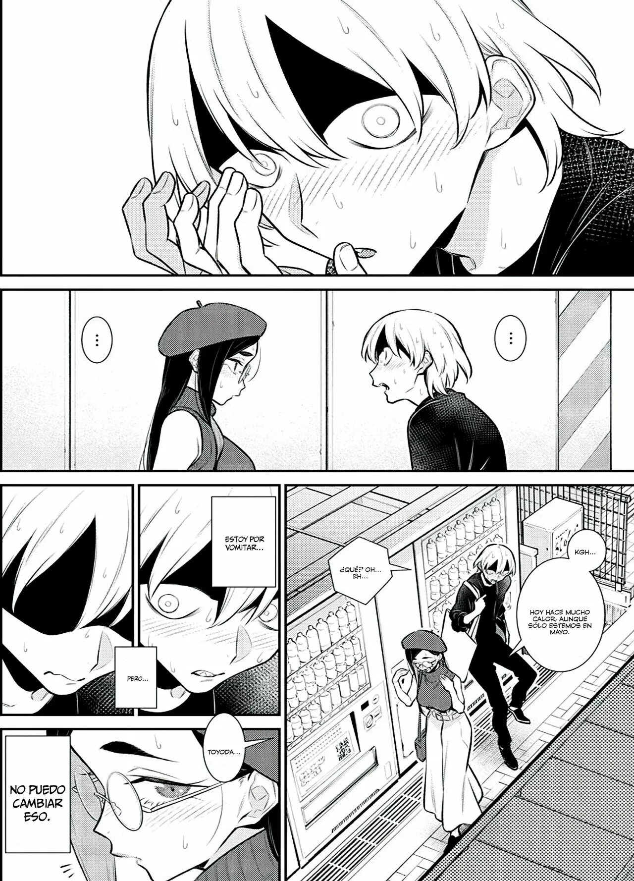 Página 12 del Manga