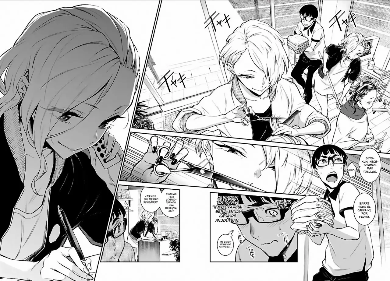 Página 5 del Manga