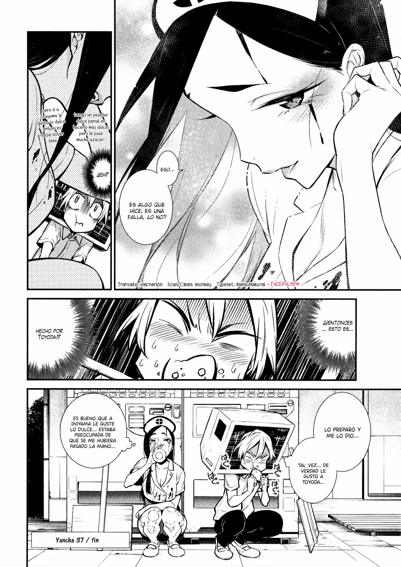 Página 13 del Manga