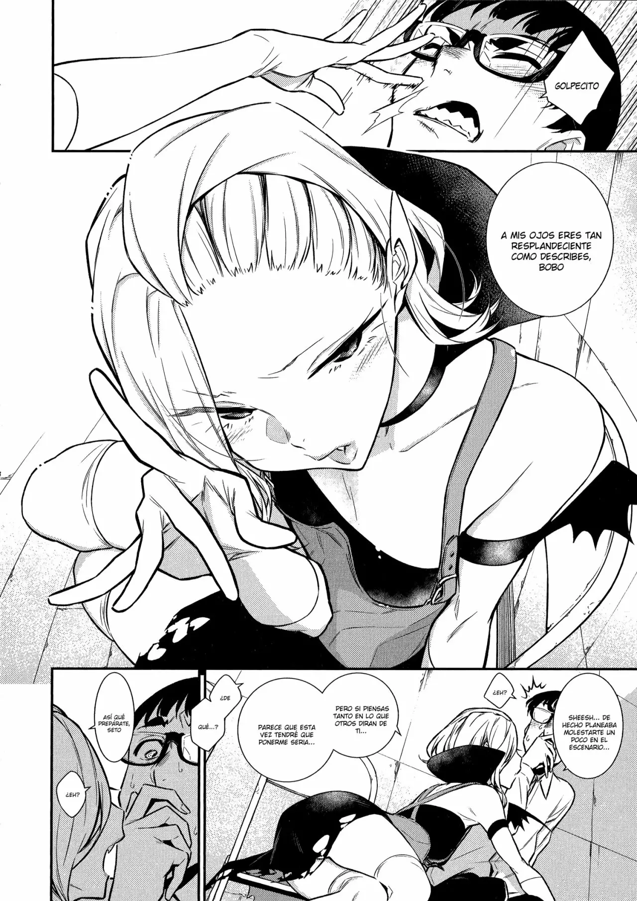 Página 12 del Manga