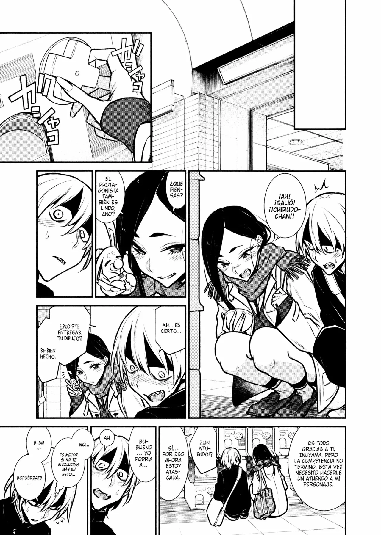 Página 14 del Manga